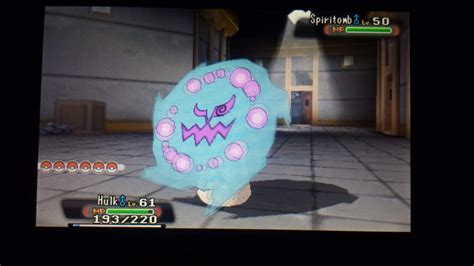 spiritomb oras